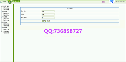 Ӌ��C���I�OӋ