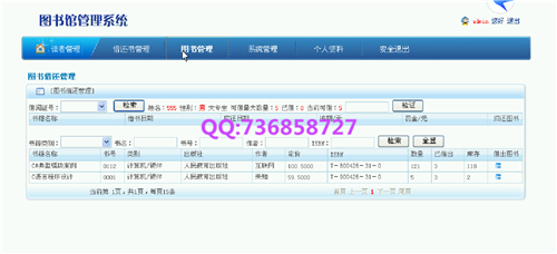 Ӌ��C(j��)���I(y��)�O(sh��)Ӌ