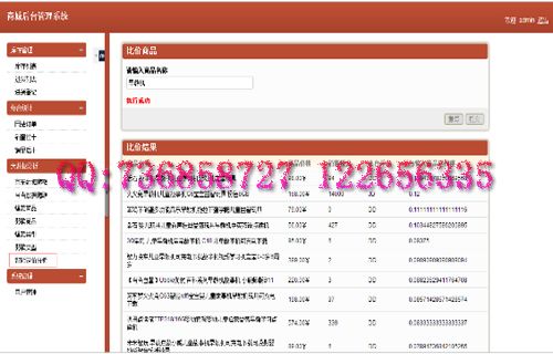 ���_�ȃr����-���I�OӋ