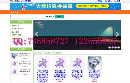 ǰ�_���-���I�OӋ