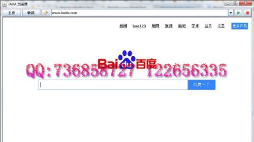 �������I�OӋ