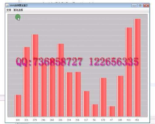 �����^��-���I�OӋ