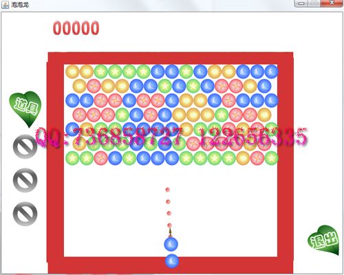 ������-�������I�OӋ