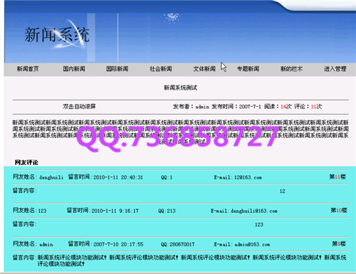 ���I(y��)�O(sh��)Ӌ(j��)