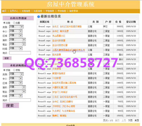 �������I�OӋ