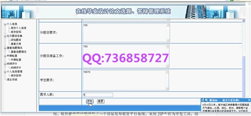 ���I(y��)�O(sh��)Ӌ(j��)