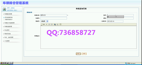 �������I(y��)�O(sh��)Ӌ(j��)