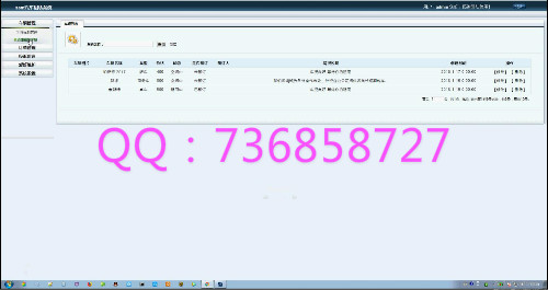 Ӌ��C���I�OӋ