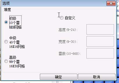 ���I�OӋ-�����y���O��