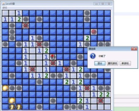 ���I�OӋ-�Α�ʧ��