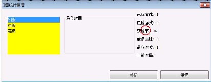 ���I�OӋ-������Ϣ�yӋ