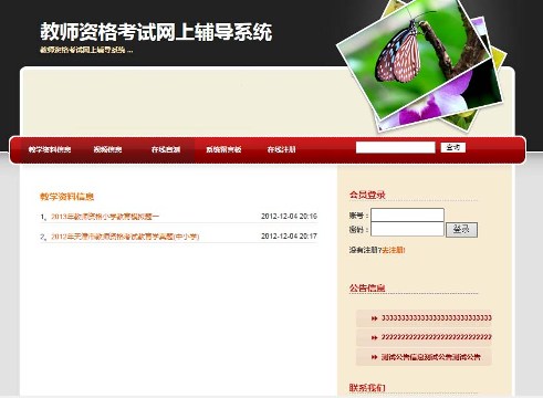 ���I(y��)�OӋ-���o�W(w��ng)ǰ�_