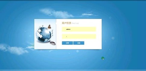 Ӌ��C���I�OӋ