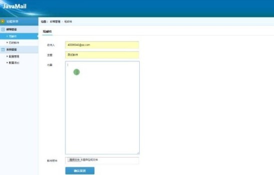 �]������-���I�OӋ