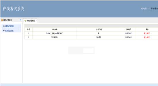 �W�����-���I�OӋ