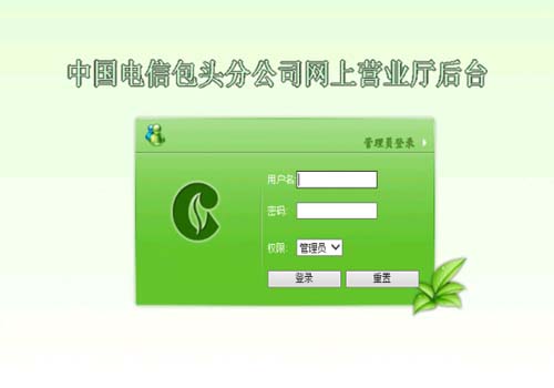 �W�ϠI�I�d���_���-���I�OӋ