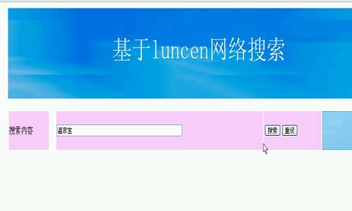 ���I(y��)�O(sh��)Ӌ(j��)