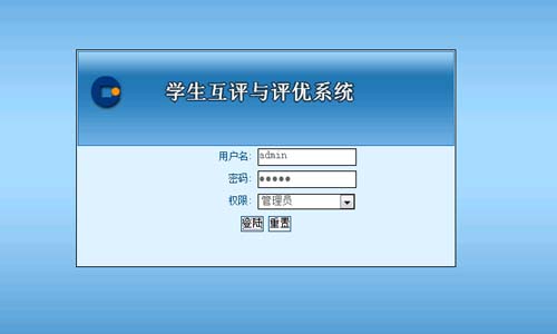 �W�����uϵ�y-���I�OӋ