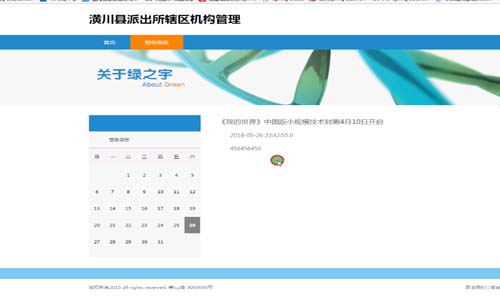 �ɳ�������ǰ�_