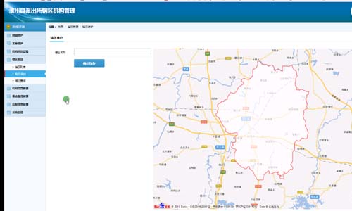 �ɳ����������_