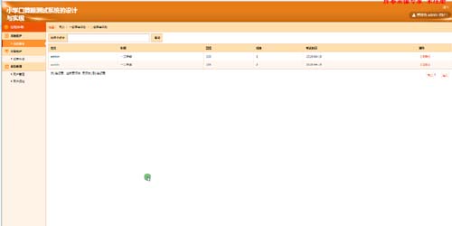 С�W�����}���I�OӋ