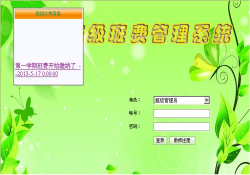 ���M����-���I�OӋ