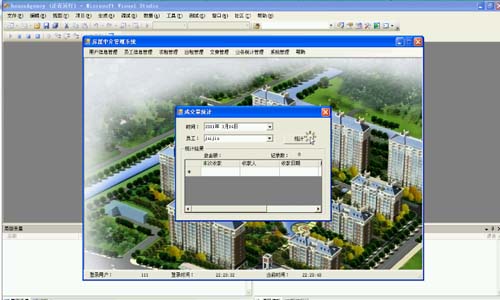 ���a(ch��n)�н�-���I(y��)�O(sh��)Ӌ