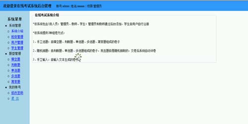 ��ԇϵ�y-���I�OӋ