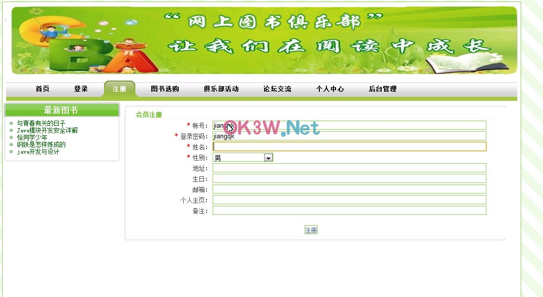 �W�ψD���㘷��-���I�OӋ