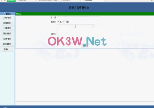 �������f�W-���_����