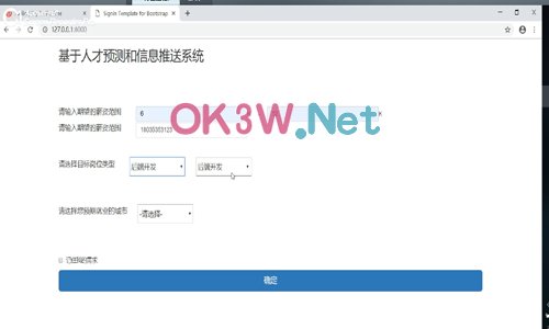 ��(sh��)��(j��)�˲���Ƹ-���I(y��)�O(sh��)Ӌ(j��)