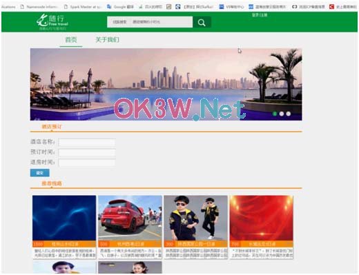 Ӌ��C���I(y��)�O(sh��)Ӌ