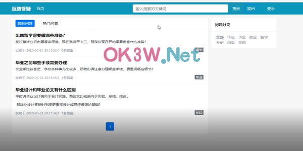 ����ƽ�_-Ӌ��C���O