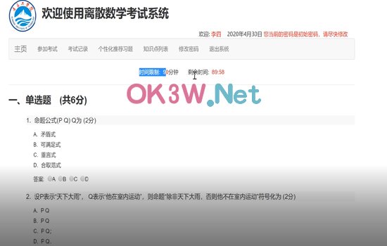 �xɢ���W�fͬ�^�V-���I�OӋ