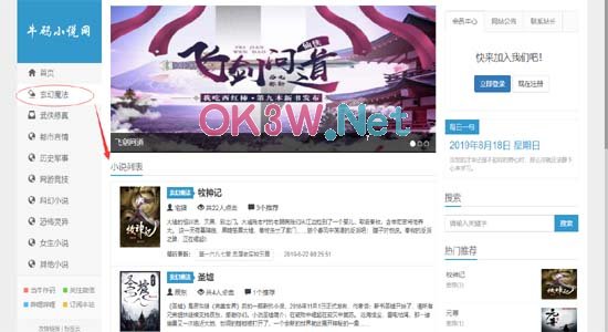 С�f(shu��)�W(w��ng)-ǰ�_(t��i)