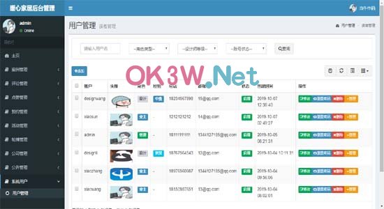 ů�ļ��bƽ�_-���_����