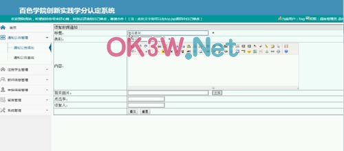 �W���J�����_