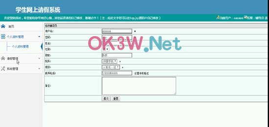 Ո�ٹ���ϵ�y-�o���T��