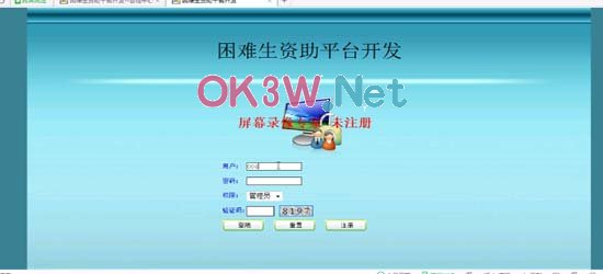 �Y��ƽ�_-���I(y��)�OӋ