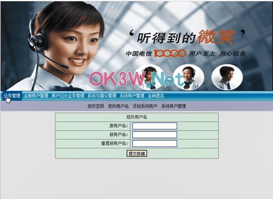 �֙C�I�I(y��)�d-���I(y��)�O(sh��)Ӌ