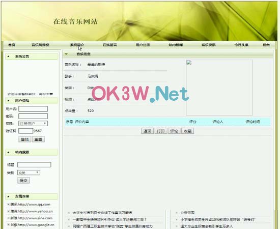 �����Wվ-ǰ�_