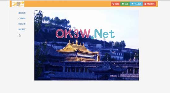 ���c�TƱ-���I�OӋ