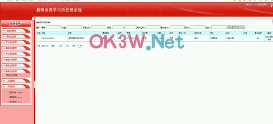 �̌W(xu��)�՚v����-���I(y��)�O(sh��)Ӌ