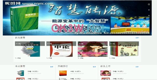 �ھ���ӡϵ�y-���I�OӋ