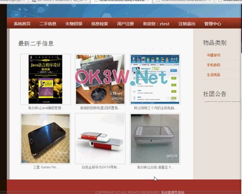 Ӌ(j��)��C(j��)���I(y��)�O(sh��)Ӌ(j��)