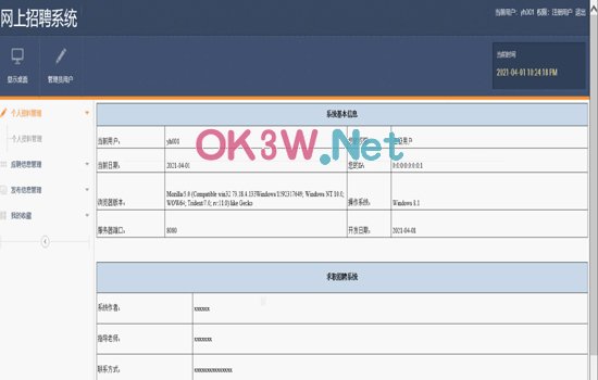 ����Ƹ���I�OӋ-���_