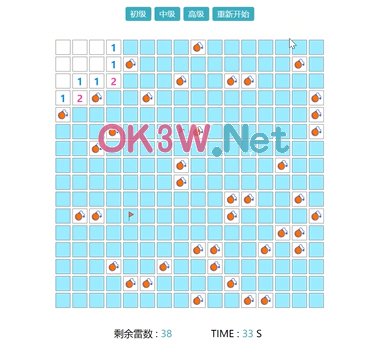 �����Α�-���I(y��)�O(sh��)Ӌ(j��)