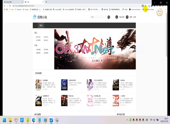 �D��(sh��)��x�W(w��ng)վǰ�_(t��i)-���I(y��)�O(sh��)Ӌ(j��)