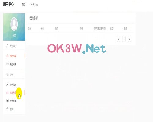 �D��(sh��)��x�W(w��ng)վ��(g��)�˺��_(t��i)-���I(y��)�O(sh��)Ӌ(j��)