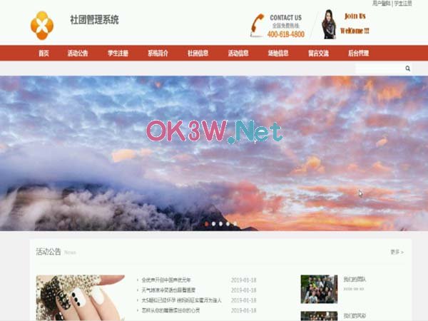 �W����F����ϵ�yǰ�_-���I�OӋ